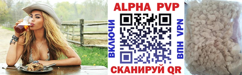 дарк нет какой сайт  Бавлы  А ПВП СК КРИС 