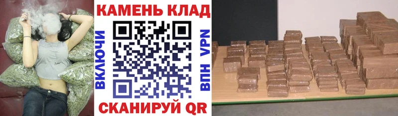 Гашиш hashish  blacksprut ТОР  Бавлы  купить наркоту 