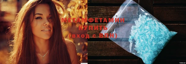 спайс Покачи