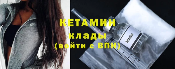 спиды Армянск