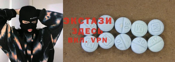 шишки Покров