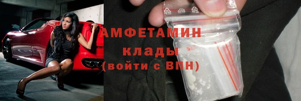 спайс Покачи