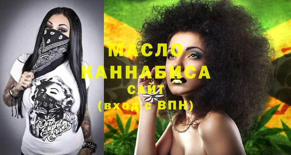 спайс Покачи