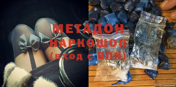 прущие грибы Аркадак
