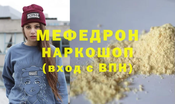 шишки Покров