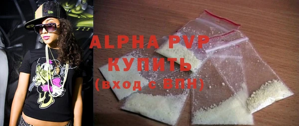 шишки Покров