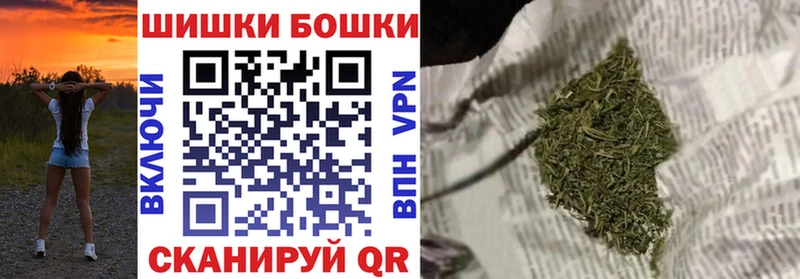 Каннабис марихуана где найти Бавлы